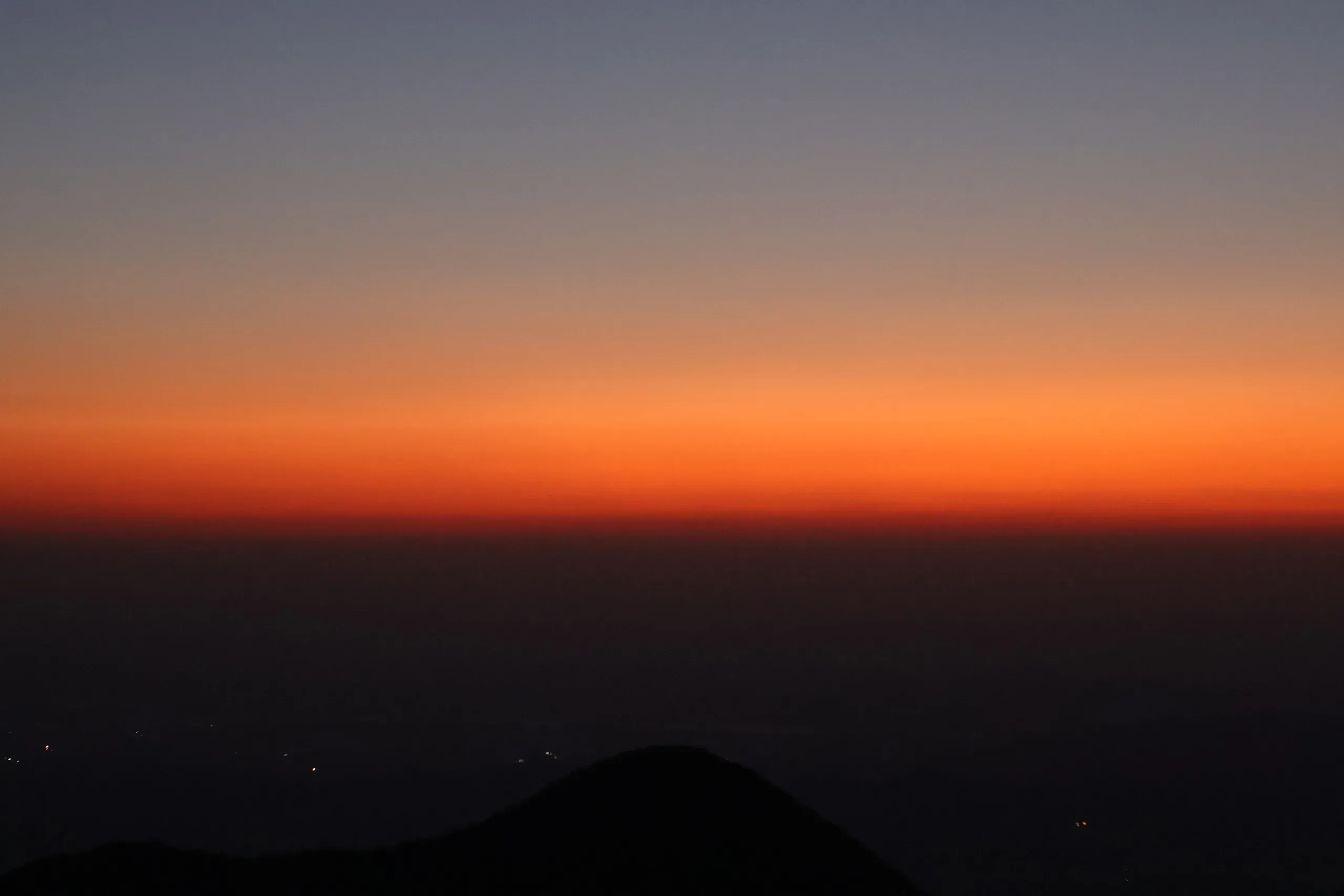 衡山